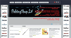 Desktop Screenshot of fishingshop.lv
